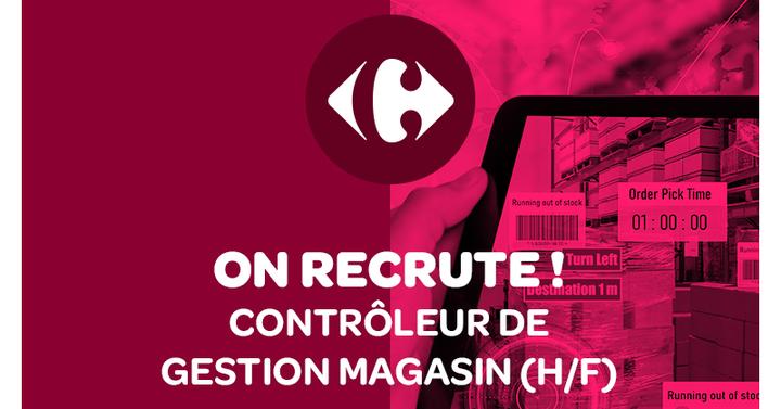 Contrôleur de gestion en magasin H/F